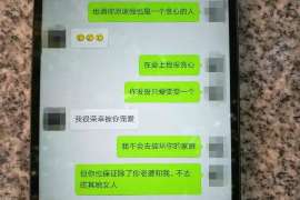 长兴婚姻调查：无效或者被撤销的婚姻的法律后果