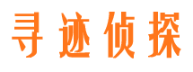 长兴外遇出轨调查取证